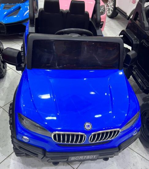 صورة جيب تصميم بي أم